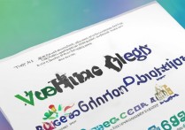 山东今年专科学校排名前十，山东前十专科学校有哪些？