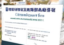 延安大学学费一年多少钱，延安大学录取费用标准是多少？