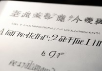 华东师范大学分数线