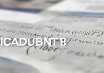 澳门大学录取申请条件有哪些？澳门大学研究生申请要求难吗