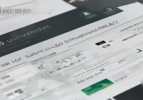 2018 西华大学录取分是多少？2018 西华大学各专业录取分数线