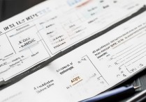 学考成绩如何影响大学录取？学考与大学录取关系详解