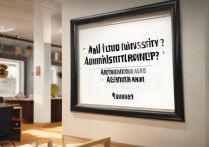 冶金大学录取代靠谱吗？冶金大学录取代办是真的吗