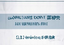 长垣县十中录取分数线是多少，多少分能考上？