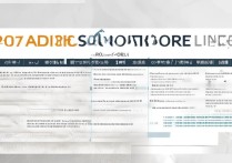 青海大学2017录取分数线是多少，青海大学2017年录取分数线查询