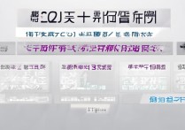 伊川一高2017中招分数线是多少，多少分能考上？