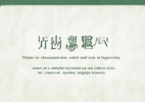 湘潭大学在陕录取分数是多少？湘潭大学在陕西录取分数线及位次