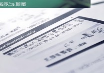 集美大学专业录取分是多少？集美大学各专业录取分数线排名