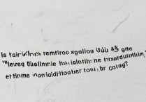 莱芜职业学院学历是国家承认的吗，莱芜职业学院毕业证书含金量高吗