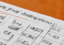 暨南大学历年录取分数线是多少，最低多少分能上？