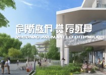 山东动物职业学院怎么样？山东动物职业学院招生简章