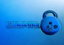 win8解锁驱动器