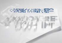 天津四十二中学分数线为何波动如此大？背后原因令人惊讶！