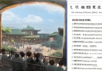 云南专科学校小学教育排名如何？有哪些好的幼师院校？