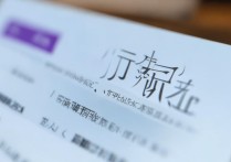江苏各校大学录取查询怎么查？江苏高考录取结果查询入口