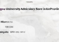 江苏大学在河北录取分数线是多少？河北考生多少分能上江苏大学