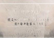 2017年重庆提前批录取分数线是多少？考生该如何合理定位？