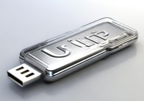u启动u盘装系统