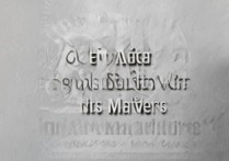 2023年西范大学文科录取分数线是多少？如何提高录取几率？