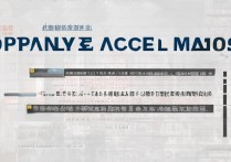 安徽大学今年哪些专业好录取？录取分数线及热门专业汇总