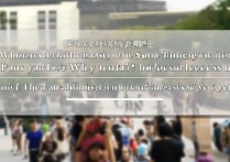 济南大学录取真慢是怎么回事？济南大学录取结果为什么还没出