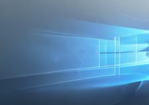 win10系统瘦身
