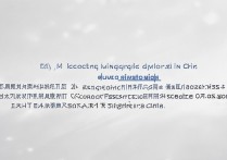 贵州会计专业好的专科学校有哪些？贵州会计专科学校排名