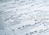 2026 年四川单招学校有哪些？2026 四川单招院校名单及分数线