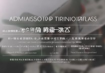 郑州大学编导录取原则是什么，文化课和专业课怎么算？