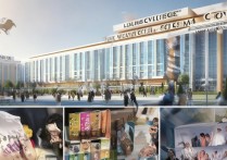 弥勒卓越职业学院怎么样，弥勒卓越职业学院学费多少