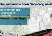 大学录取后不退档吗？大学录取后什么情况下会退档