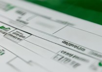 excel 向下取整