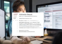 长沙大学是否被录取，录取结果查询时间及方法