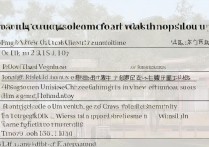 广州周边专科学校排名榜？广州中医药大学怎么样？