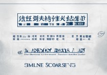 北京科技大学录取分数线