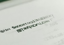 山东大学2017录取分数线是多少？山东大学录取分数线查询