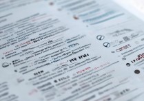 专科最吃香专业有哪些？公办高职专科院校最新排名一览！