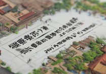 2017年禄劝一中高中录取分数线是多少？历年变化趋势分析？