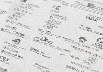 北京对口专科学校排名前十是哪些，北京有哪些专科学校？