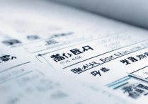 南宁市26中录取分数线是多少？南宁市第二十六中学中考录取线查询