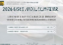 青岛大学理科录取分数线是多少？2026 年青岛大学理科录取线