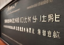 焦作大学录取时间