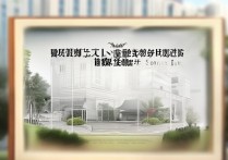 2023年云南师范大学商学院专科分数线是多少？报考条件及录取详情揭秘！