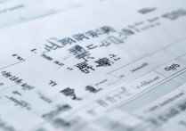 大学录取2019山东分数线是多少？山东一本二本录取分数线汇总