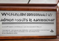 大学录取消息什么时候公布？录取结果查询时间入口