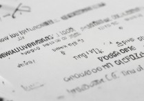 威海职业学院档案怎么查询，毕业生档案去向哪里？