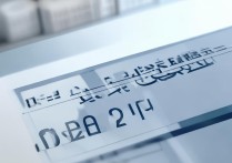 复旦大学山西录取几个，2024年山西招生计划是多少