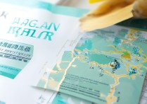 香港中文大学怎么录取？录取分数线是多少分