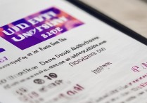 西南大学服装设计录取分数线是多少？2026招生要求及录取规则详解