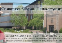 大学录取不报到有什么后果？会被记入诚信档案吗？